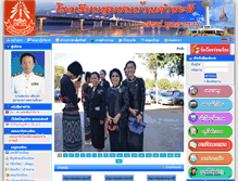 Tablet Screenshot of chumchonkamchae.com